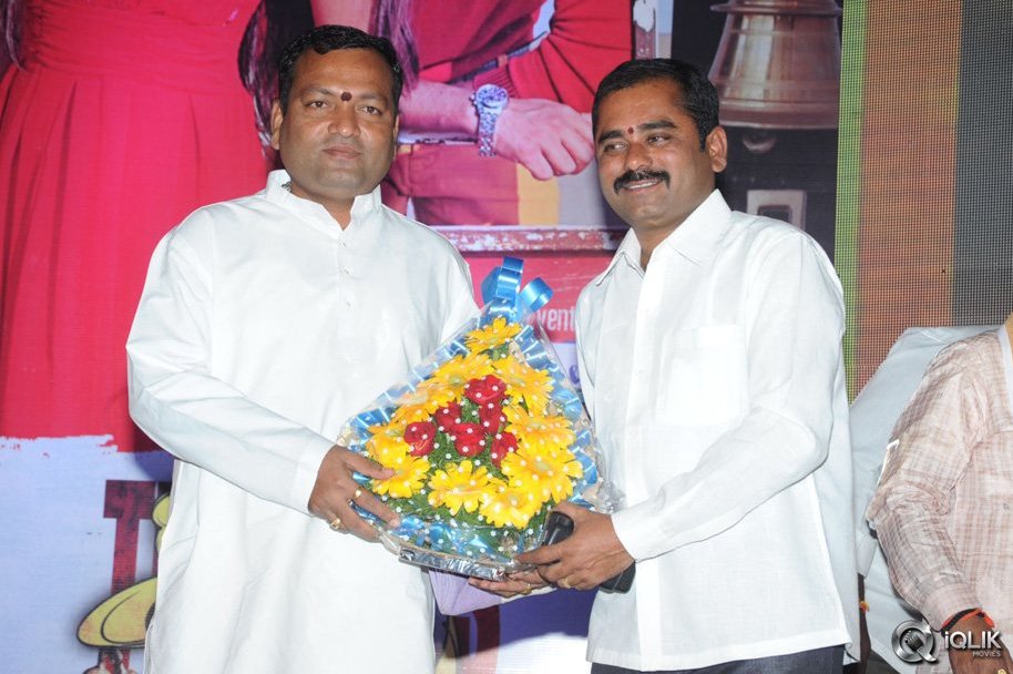 The-Bells-Movie-Audio-Launch